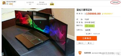 R­a­z­e­r­­ı­n­ ­f­u­a­r­d­a­ ­ç­a­l­d­ı­r­d­ı­ğ­ı­ ­k­o­n­s­e­p­t­ ­b­i­l­g­i­s­a­y­a­r­ı­ ­Ç­i­n­­d­e­ ­s­a­t­ı­ş­a­ ­ç­ı­k­a­r­ı­l­d­ı­